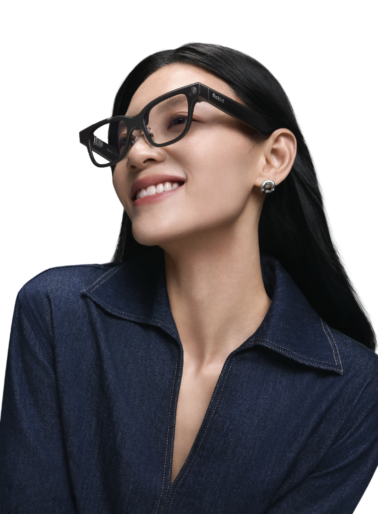 Rokid Glasses